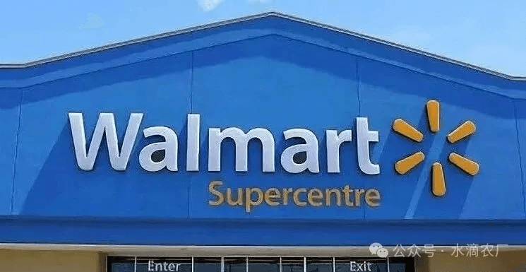 Cover Image for 重磅!含Farmtory® Brazzein 首款饮品登陆美国沃尔玛,解锁自然甜饮新选择